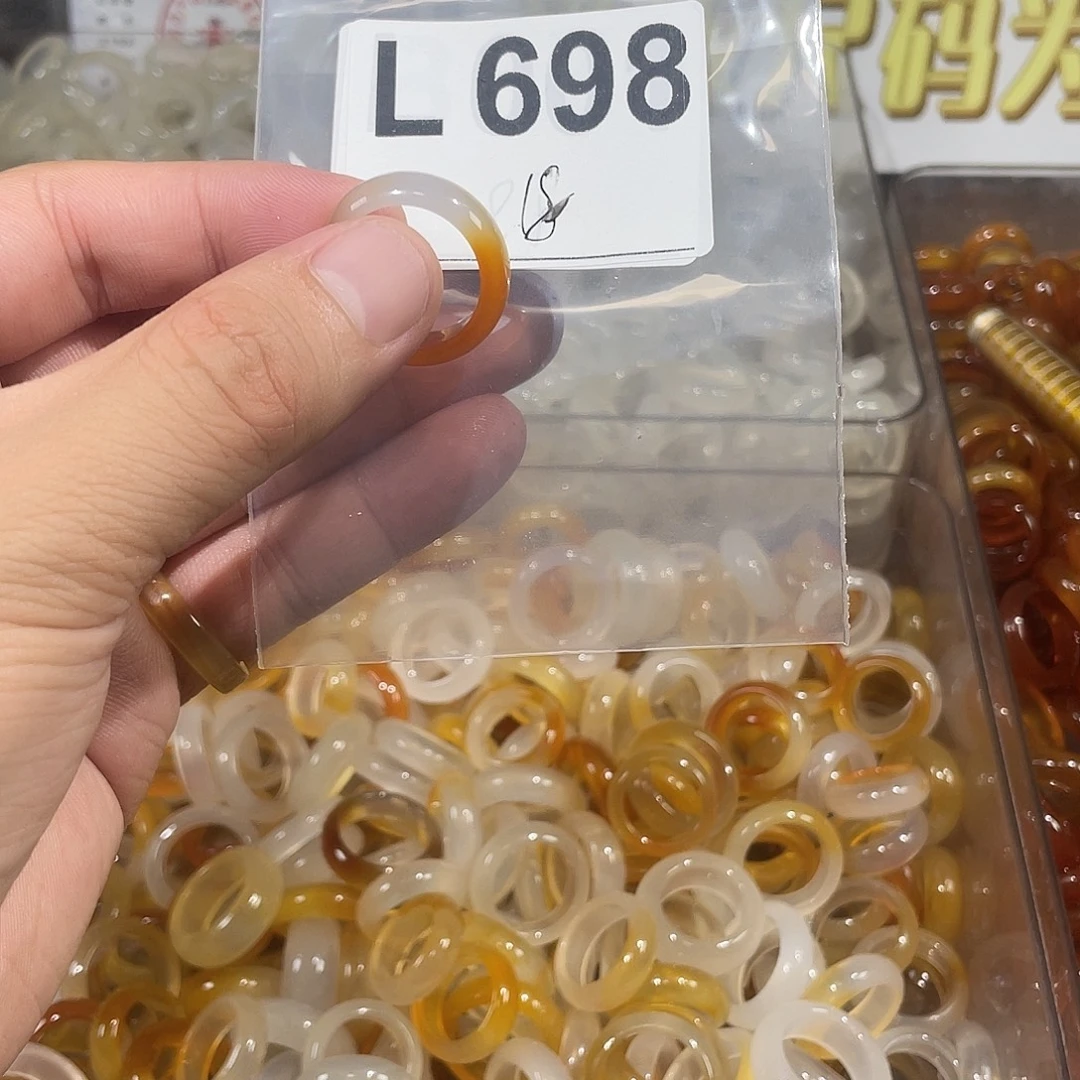 未镶嵌戒指玛瑙/玉髓698