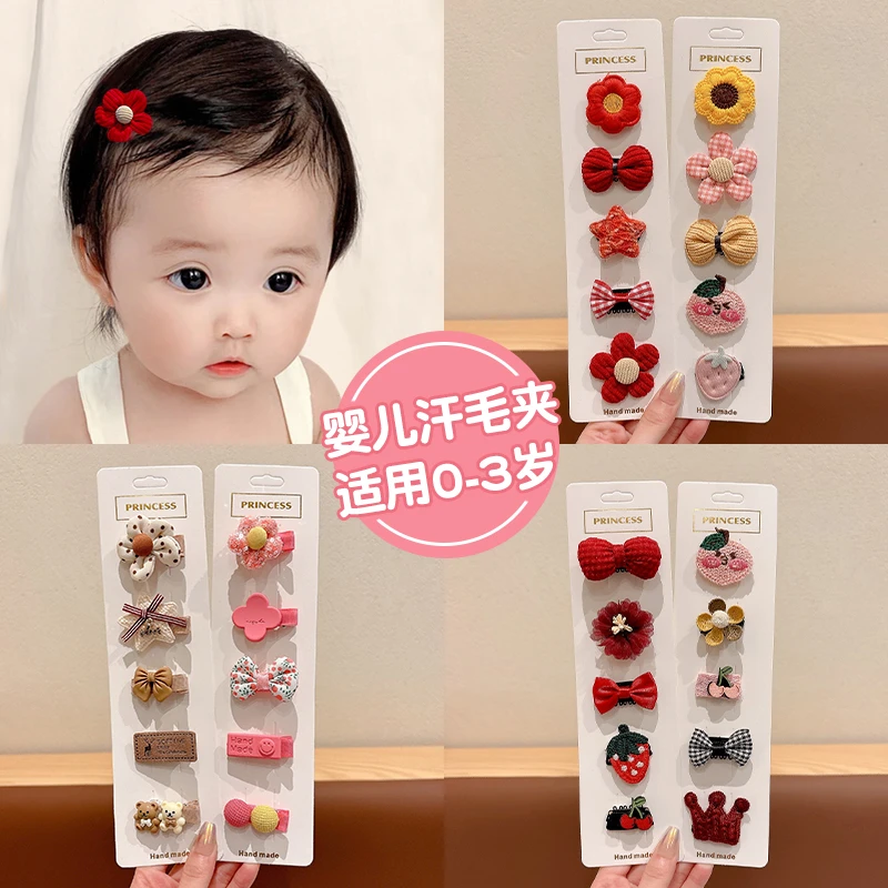 新款可爱宝宝儿童发卡婴儿女童头饰不伤发量少胎毛夹汗毛夹发夹子