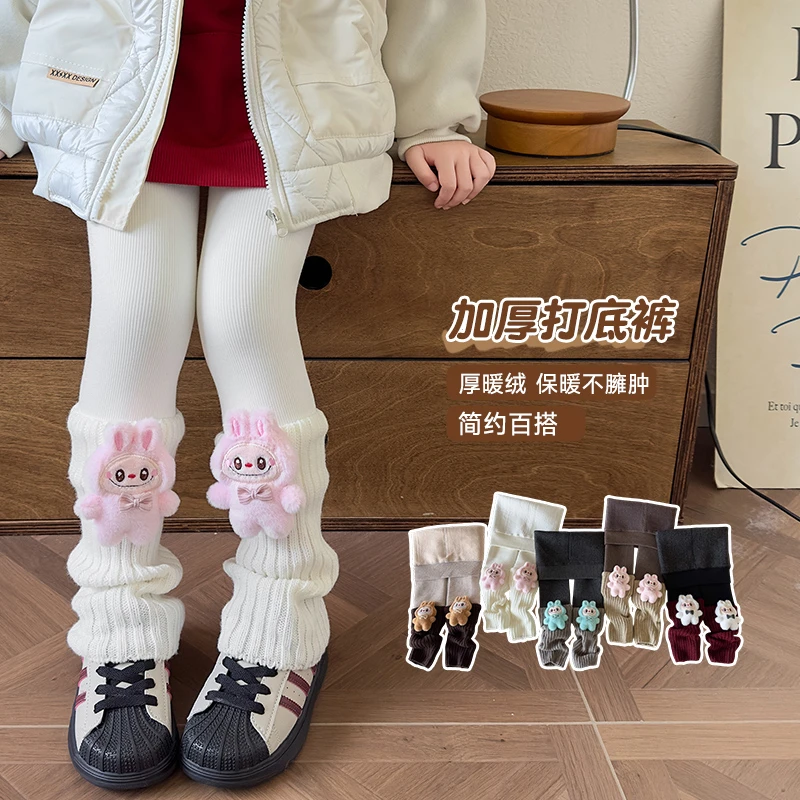 女童打底裤加绒加厚秋冬季堆堆袜套儿童配裙子冬款宝宝外穿长裤子