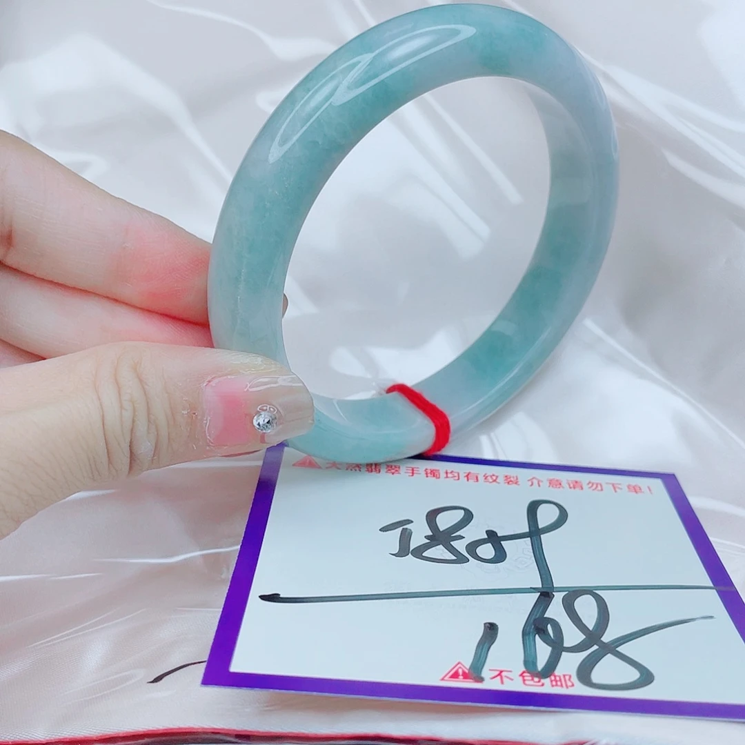 翡翠未镶嵌手镯翡翠