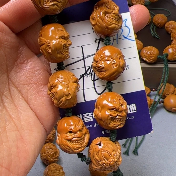 往***生橄榄核吊坠橄榄核手串