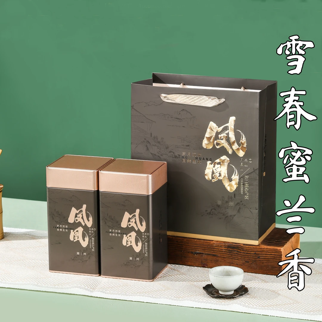 【雪春蜜兰香】潮州凤凰单丛茶正宗乌龙茶蜜兰香蜜韵花香熟火浓香