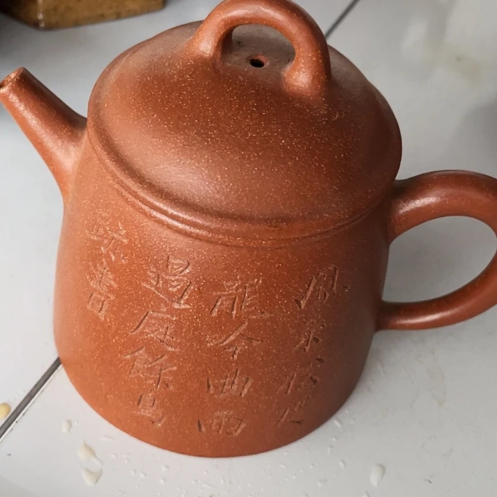 茶壶紫砂紫砂艺术作品