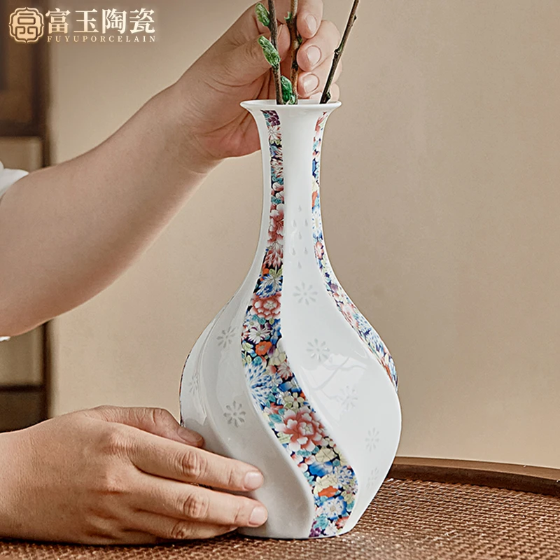 【富玉】万花螺旋瓶玲珑陶瓷 高度25CM 电视柜客厅装饰别墅家居摆件