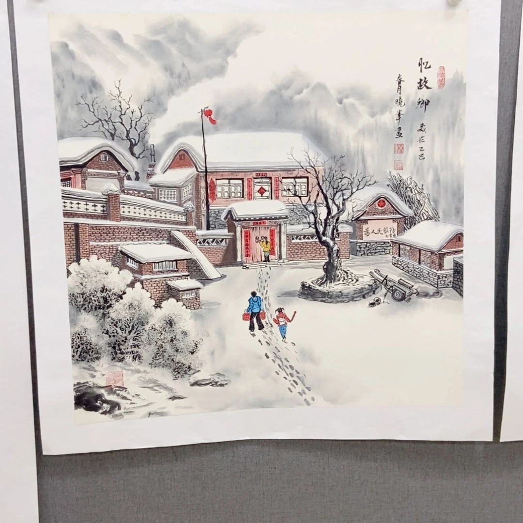 国画手写手绘作品104