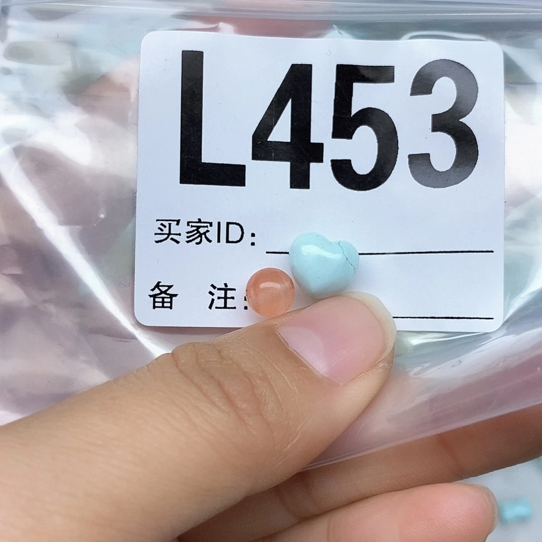 南红玛瑙配饰未镶嵌