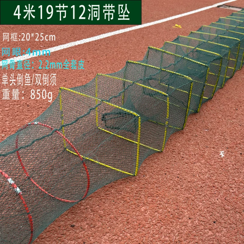 【三条装福利款】厂家捕鱼泥鳅黄鳝鱼笼加厚折叠养殖河虾笼鱼网笼