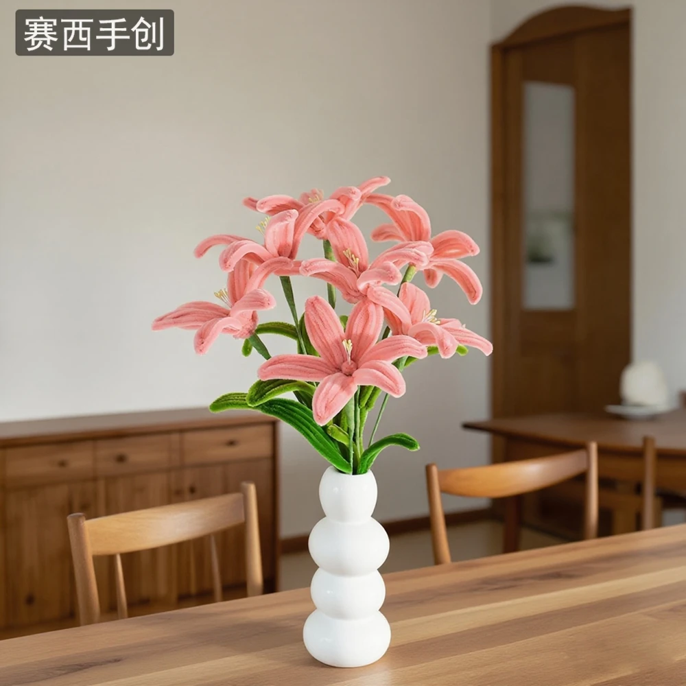 赛西 家庭装饰摆件仿真花绿植DIY扭扭棒创意材料包工艺品SXK26