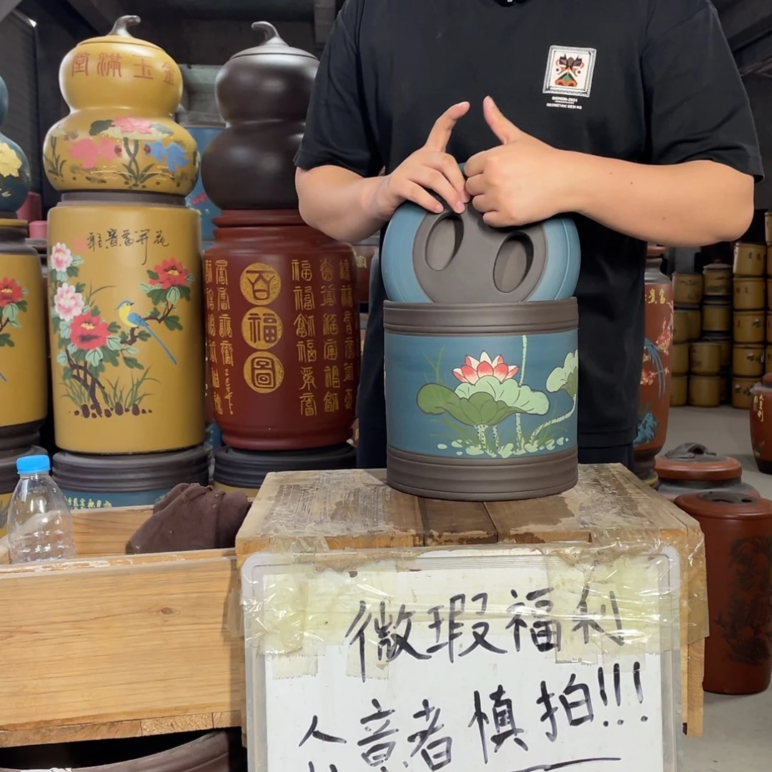 宜兴原矿紫砂茶叶罐