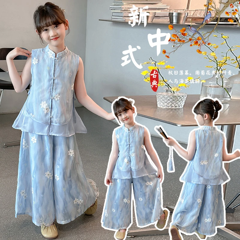 女童套装2025新款夏季无袖上衣绣花阔腿裤新中式国风汉服两件套