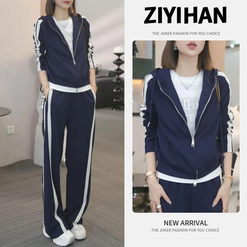 宽松连帽开衫外套女士2025春秋季新款显瘦阔腿裤百搭时尚运动套装