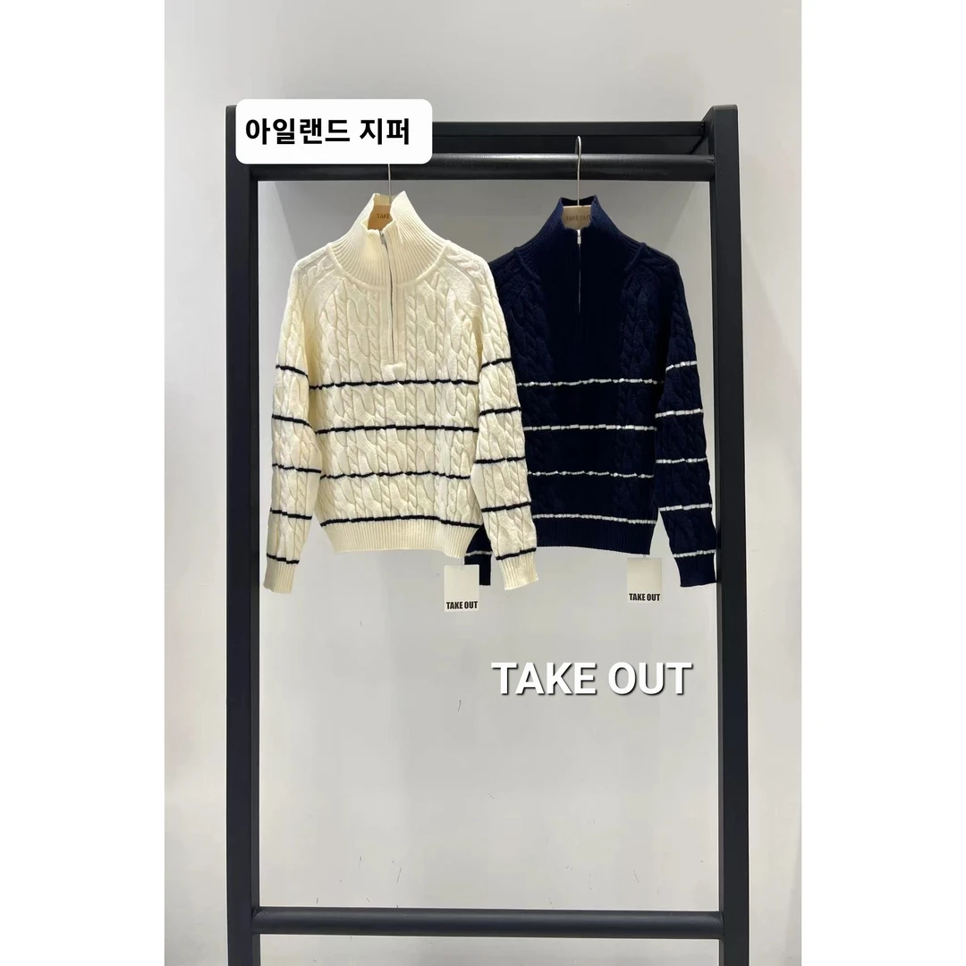 韩国欧巴家宽松条纹毛衣151