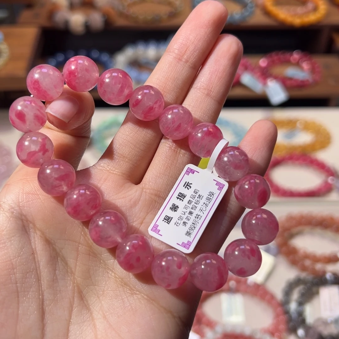 石英质玉未镶嵌手链11m限时漏价粉色飘花樱花雨