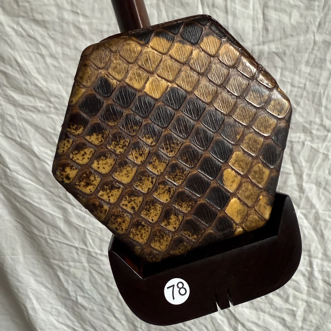 大格特殊皮整筒老红木二胡