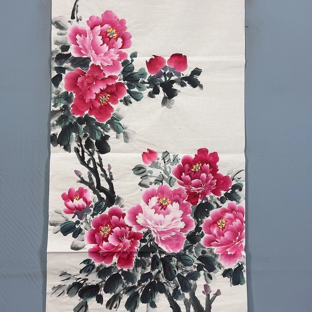 国画935 牡丹一如您的