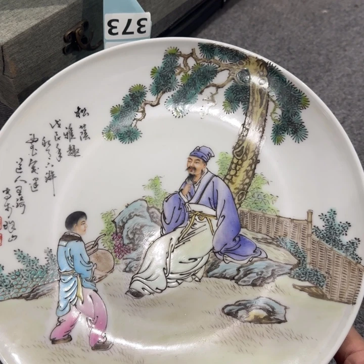 陶瓷摆件景德镇陶瓷33222222222222