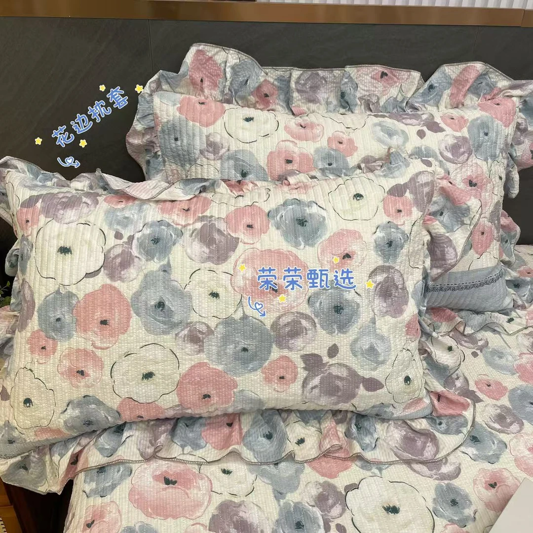【RR荣荣】夏季新品-伊莲娜-枕套-小香丝枕套尺寸48*74绗缝夹棉