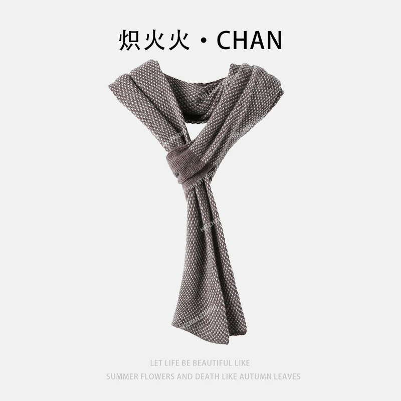 HH.CHAN"暖绒围脖"100%山羊绒高克重棕色波点围巾围脖HH53V38935