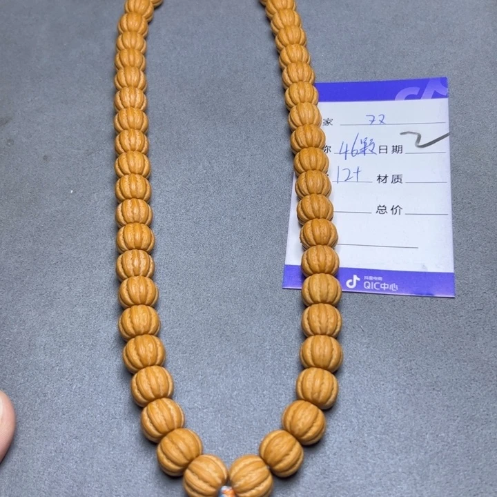 手串猴头核桃猴头