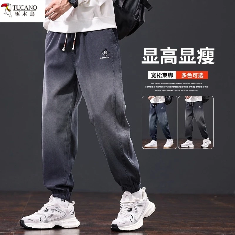 啄木鸟秋季2025新款潮牌工装哈伦透气束脚春秋百搭潮流休闲裤