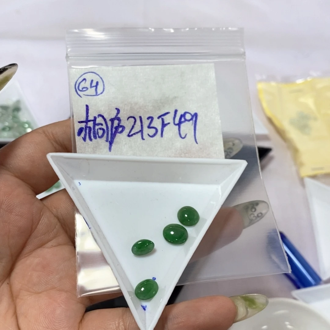 定制翡翠未镶嵌桐****机不