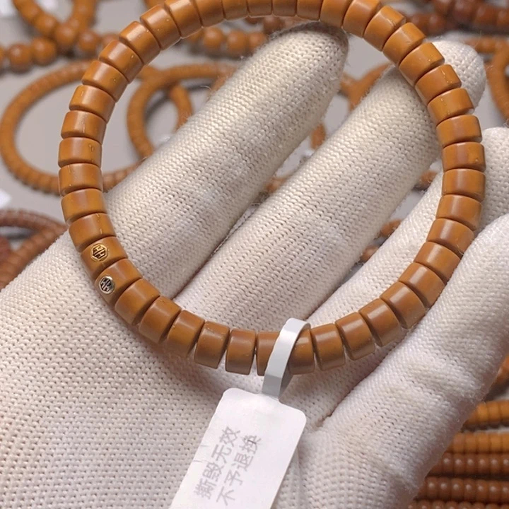 紫金鼠手串紫金鼠单圈药片7.5