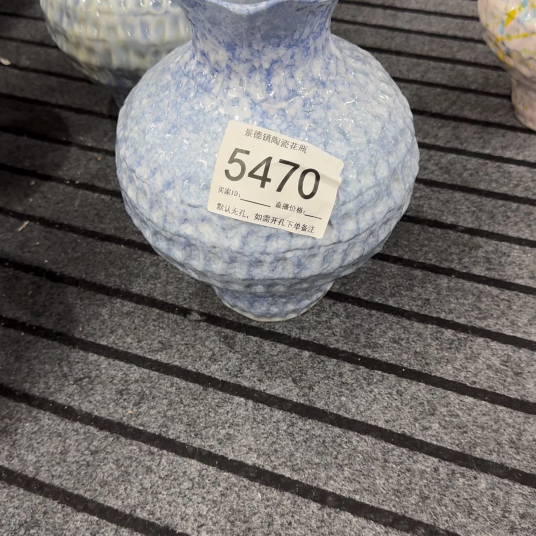 @***L摆件花瓶默认无孔编码5470