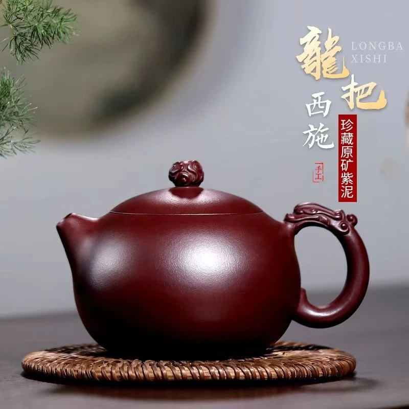 当代 宜兴紫砂壶龙吟西施 老紫泥 徐芳敏