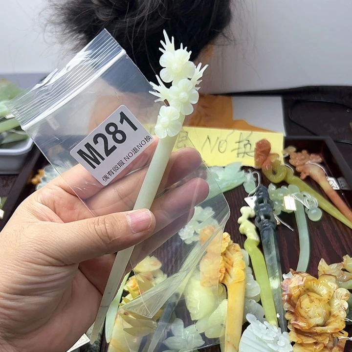 蛇纹石玉发饰合金芸****滴