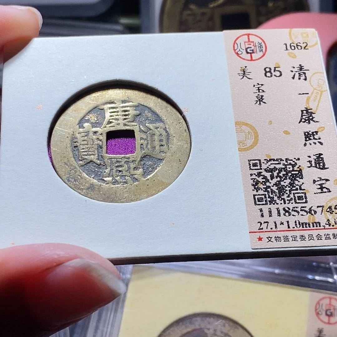 铜55哈哈哈哈哈哈来啊