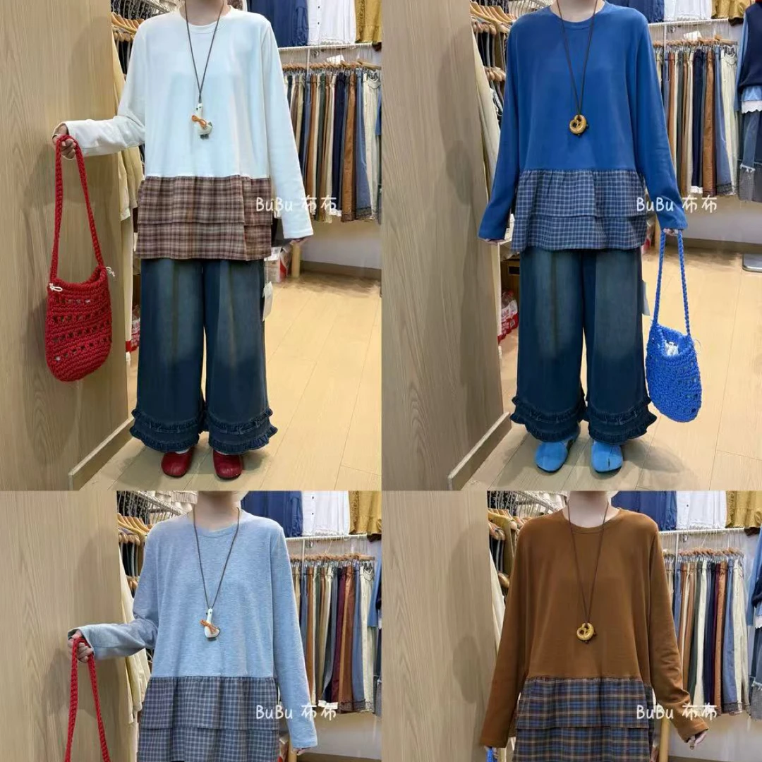 BuBu#258150#拼接磨毛打底衫     FL