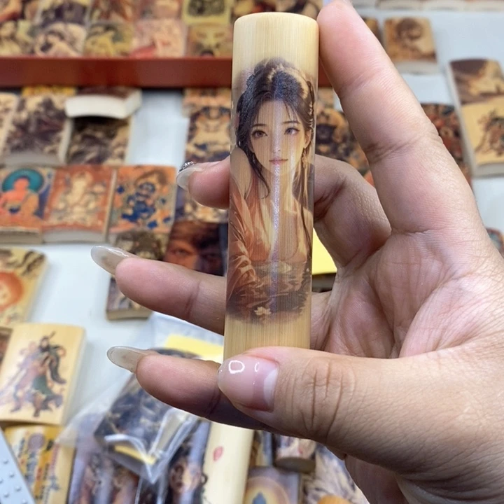 〣****灬竹子哈哈哈哈哈哈哈哈