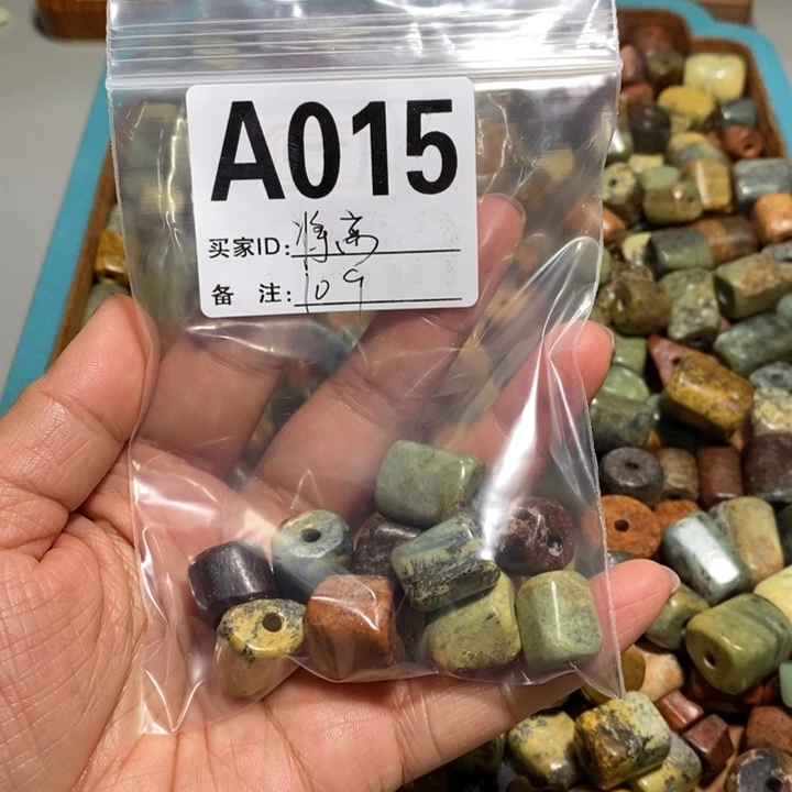 岫岩河磨玉（透闪石质玉）颈饰未镶嵌将*离
