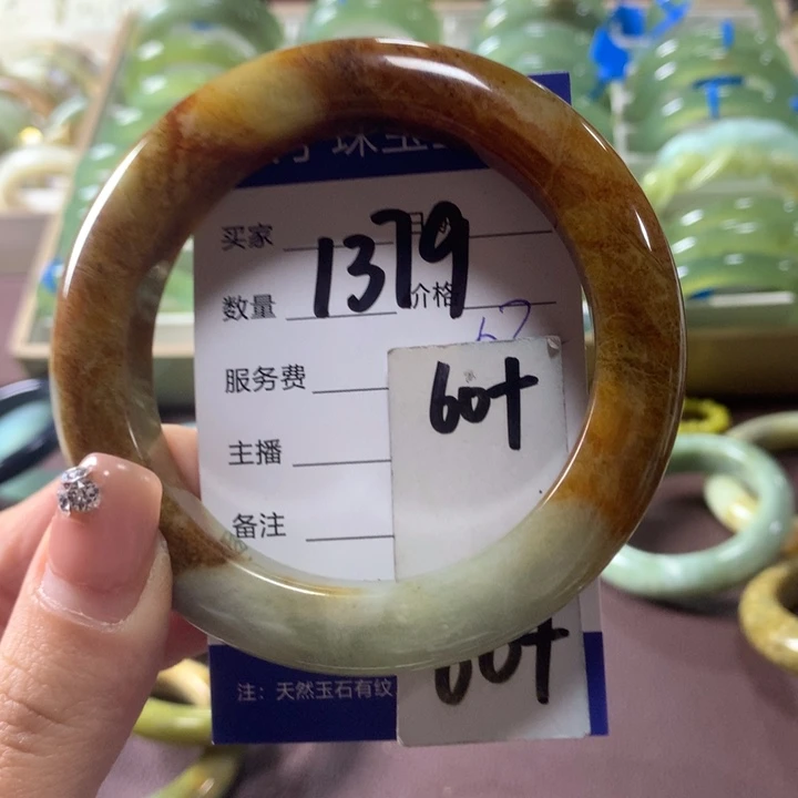 蛇纹石玉未镶嵌手镯1379