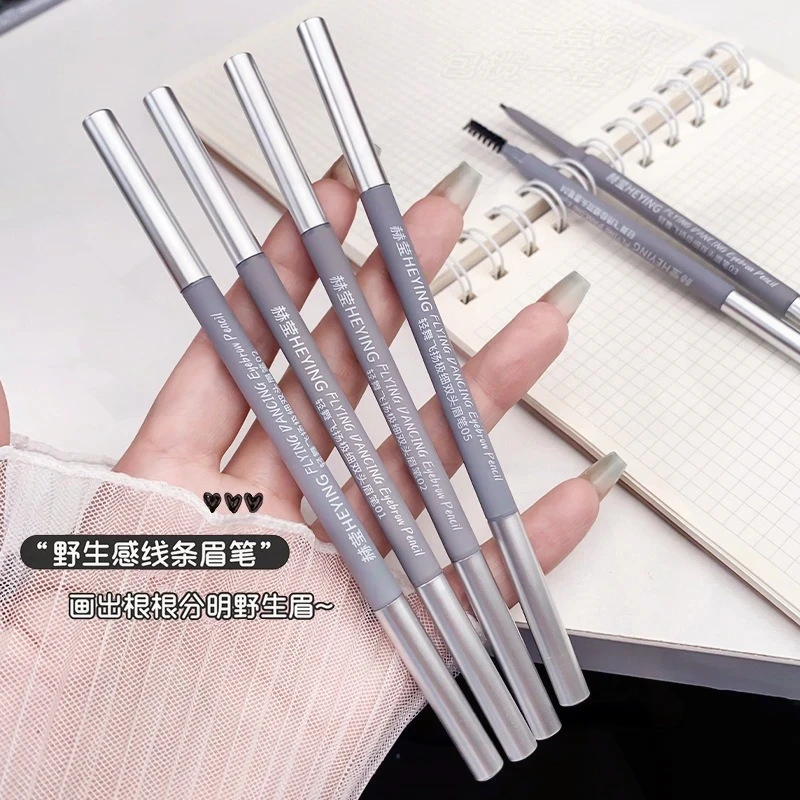 双头设计（眉笔+眉刷）自动眉笔化妆眉刷工具眉毛画眉神器防水防汗