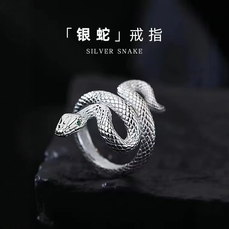 足银戒指 老凤祥款式足银990蛇形潮人食指夸张银戒指小众设计灵蛇