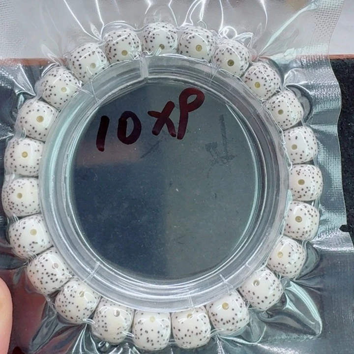 星月菩提手串星月