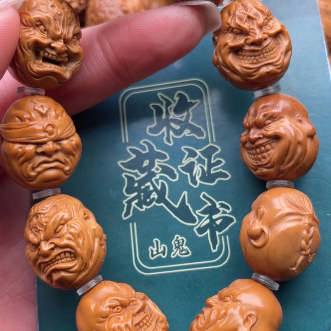 手串橄榄核橄榄核