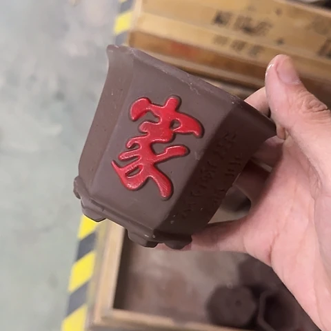 ····全是福利····