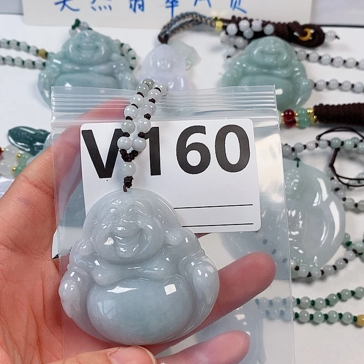 翡翠颈饰未镶嵌天然