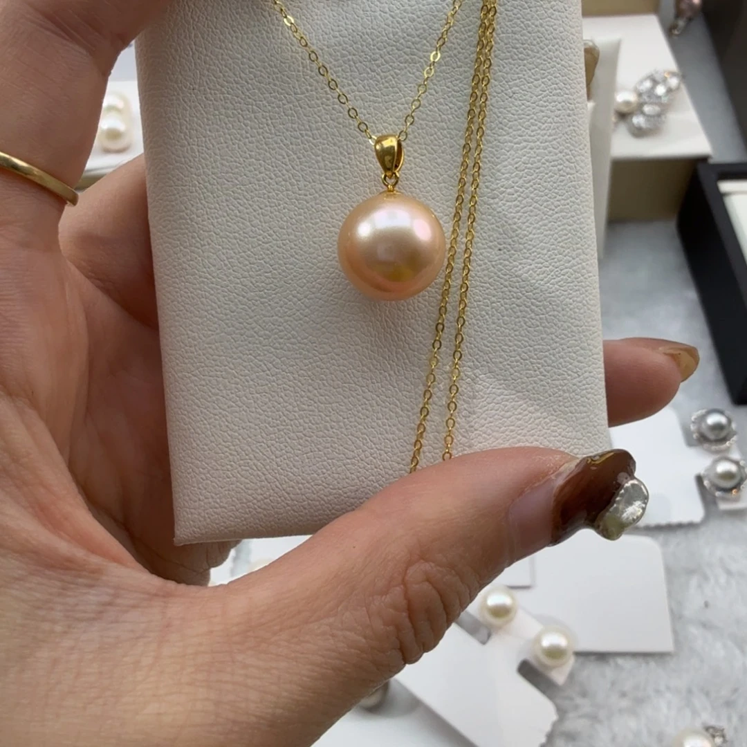 吊坠(赠链)18K金镶嵌淡水珍珠