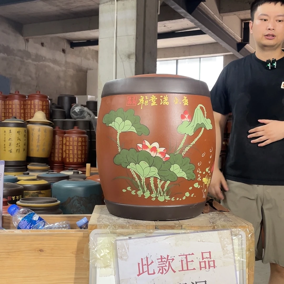宜兴原矿紫砂茶叶罐