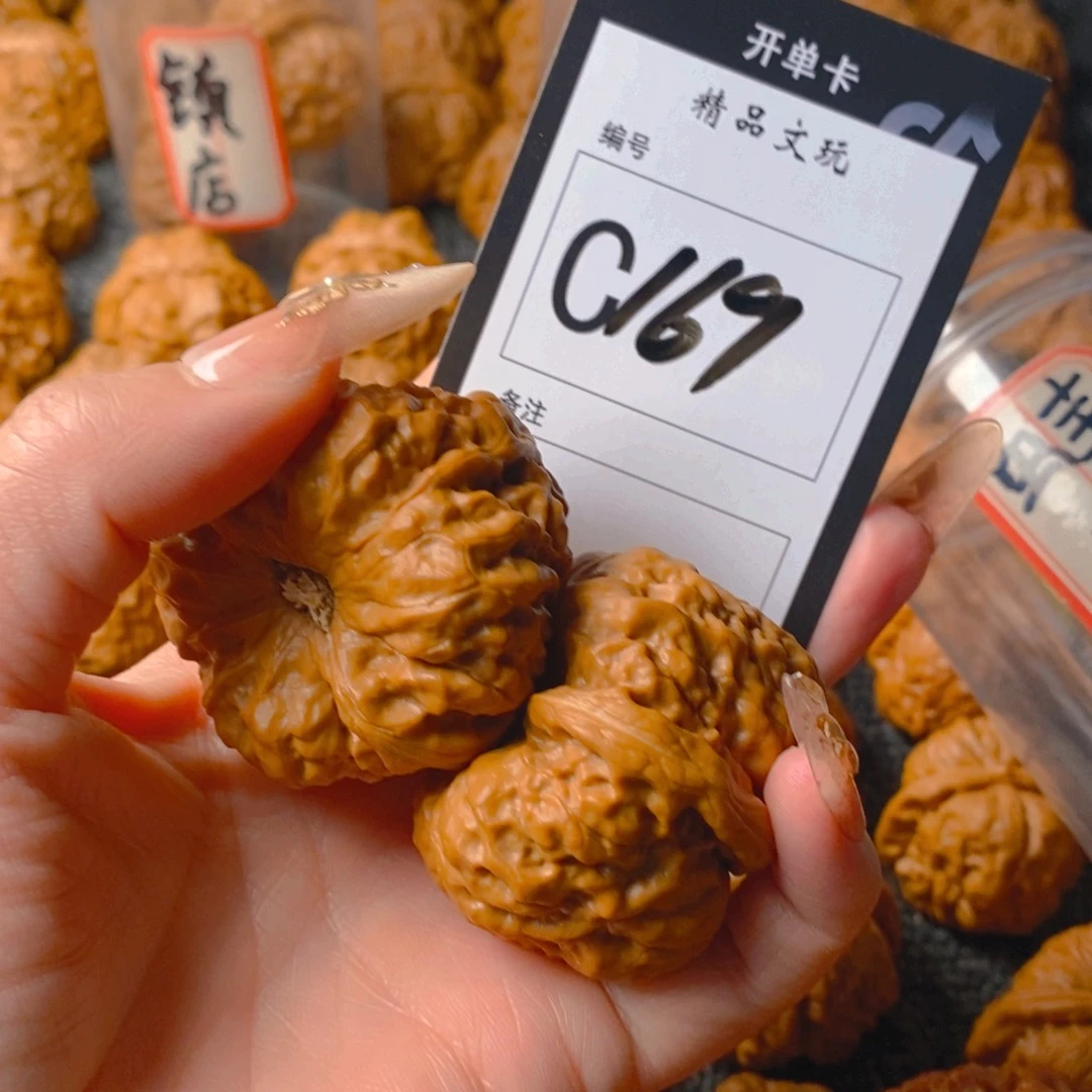 【闪购商品】核桃手串/手链J****t哈哈蛤蟆头