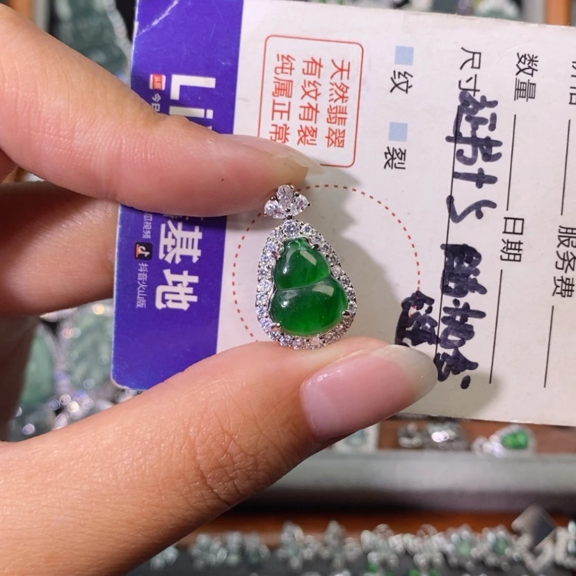 【闪购商品】翡翠未镶嵌颈饰天然