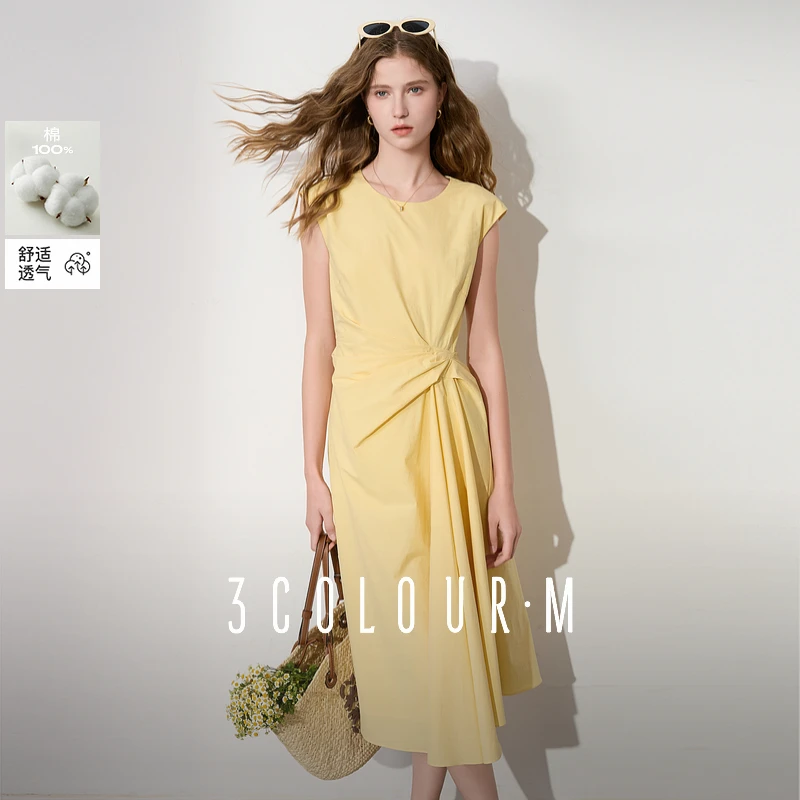 【100棉】三彩2025夏秋季新款无袖连衣裙不规则长裙法式A字裙女M