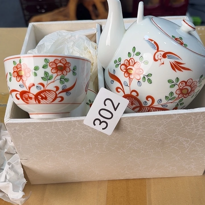 柒喜美瓷 拒绝假货很好看的茶壶套装