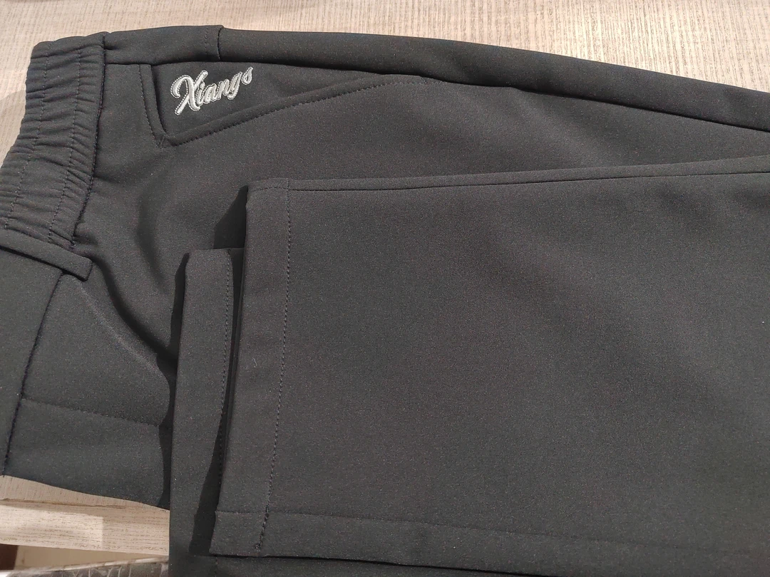 向尚运动男士长裤6545