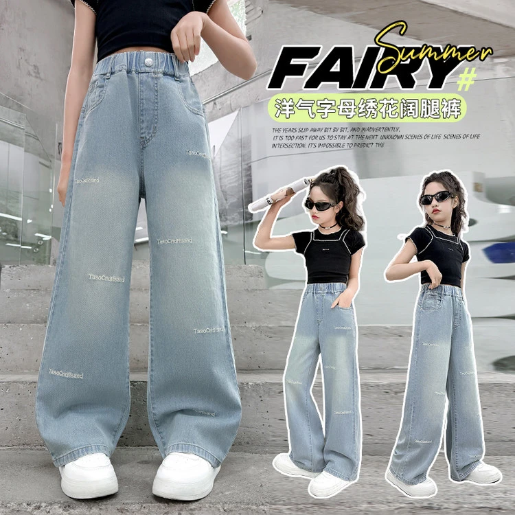 裤子韩版夏季字母绣花女童中大童