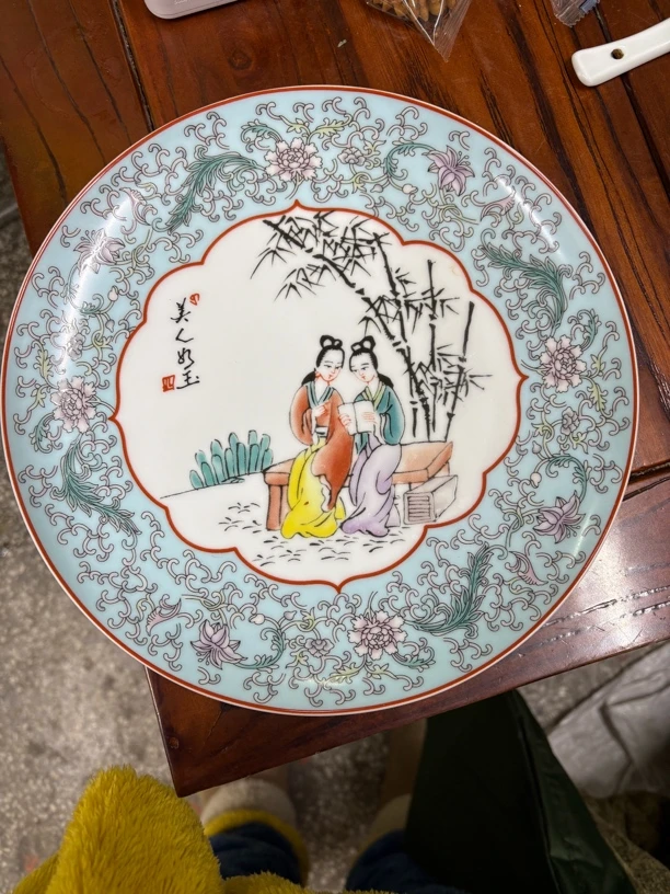 景德镇高温陶瓷珐琅彩10寸大盘1只