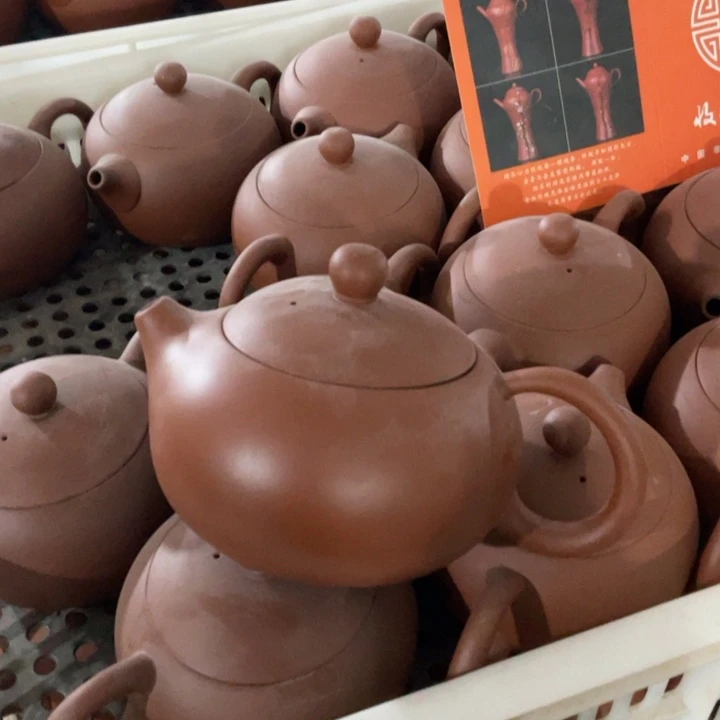 紫砂茶壶茶壶茶壶2